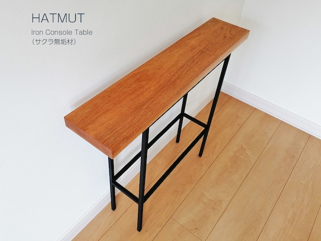 K様オーダー【Iron Console Table bench サクラ】