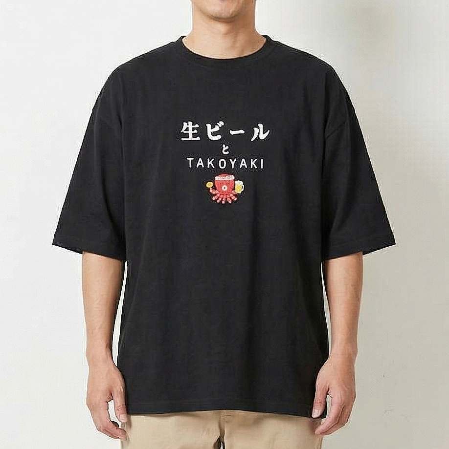 YOIDORE ヨイドレ たこ焼き 生ビール 大阪 半袖 Tシャツ メンズ 黒