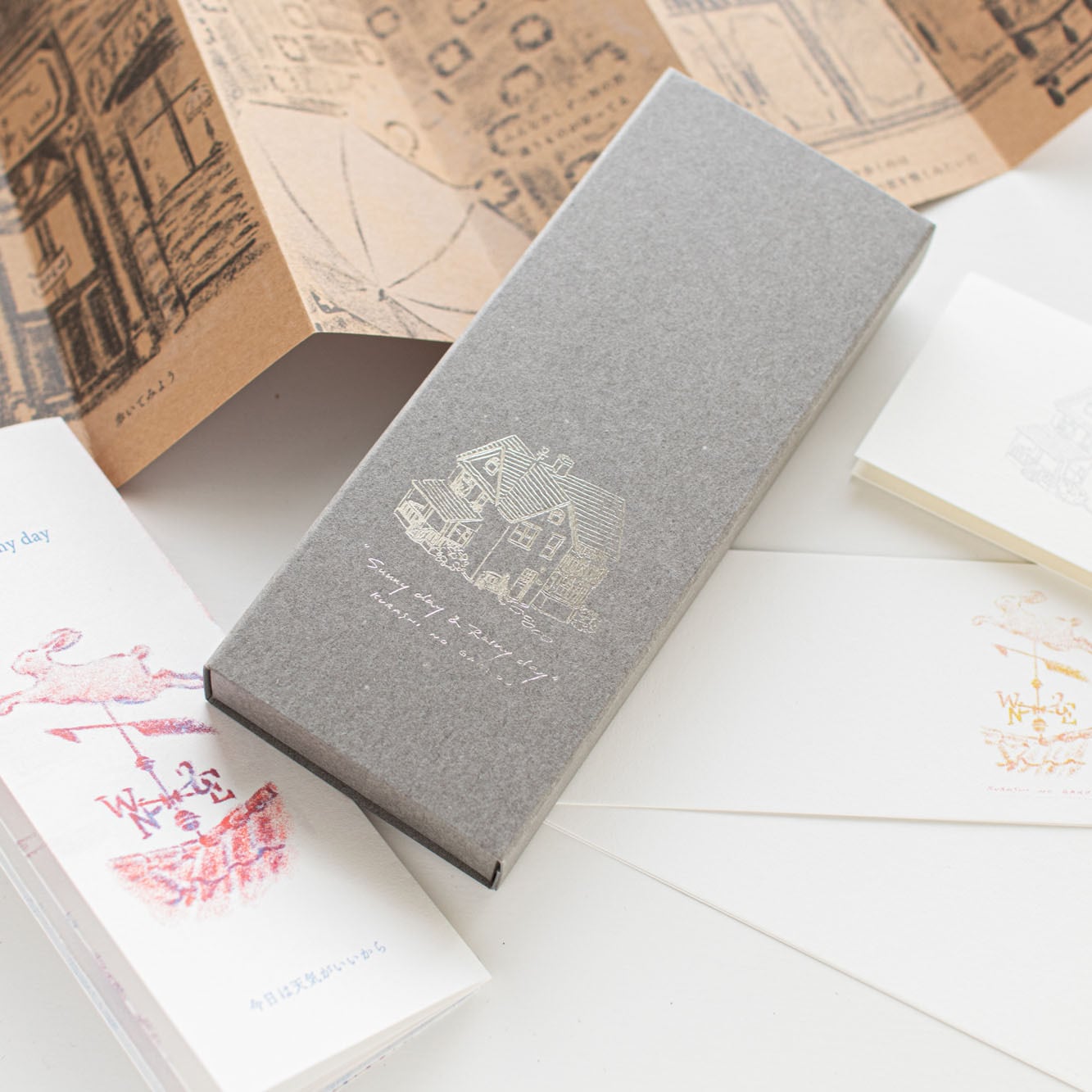 SUNNY SUNDAY 一筆箋