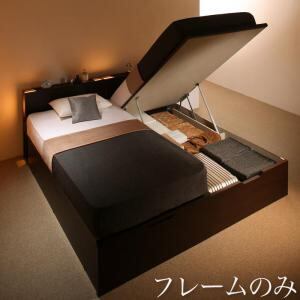 収納付きベッド シングルベッド セミダブルベッド 収納 収納付き 収納ベッド 大容量 収納ボックス 布団 敷き布団 ベッドフレームのみ 縦開き キング(SS+S) 組立設置付