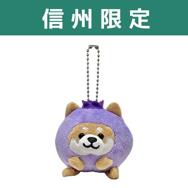 旅するマメしば ぬいぐるみボールチェーン 桃まんじゅう・もも(黒
