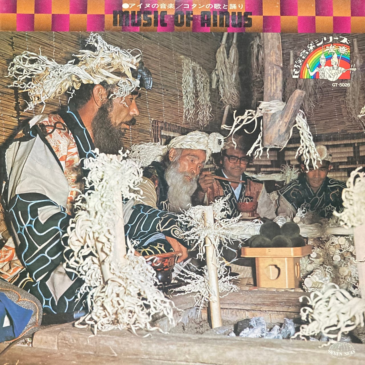 Used / LP】 妹尾隆一郎 / Boogie Time | AgriTribeMusic - NEW / Used