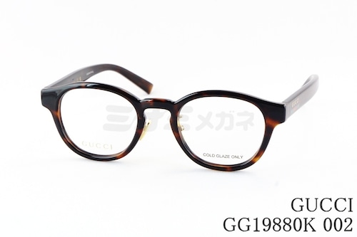 GUCCI メガネ GG1988OK 002 ボストン テキストロゴ シェリーライン メンズ レディース グッチ italy イタリア製 正規品