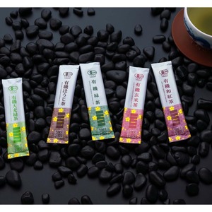SUGINOYA　ORGANIC　STICK TEA　有機和紅茶粉末茶　0.5g×30本入・安心のオーガニックスティックティー 　水出しにも！　国産伊勢茶
