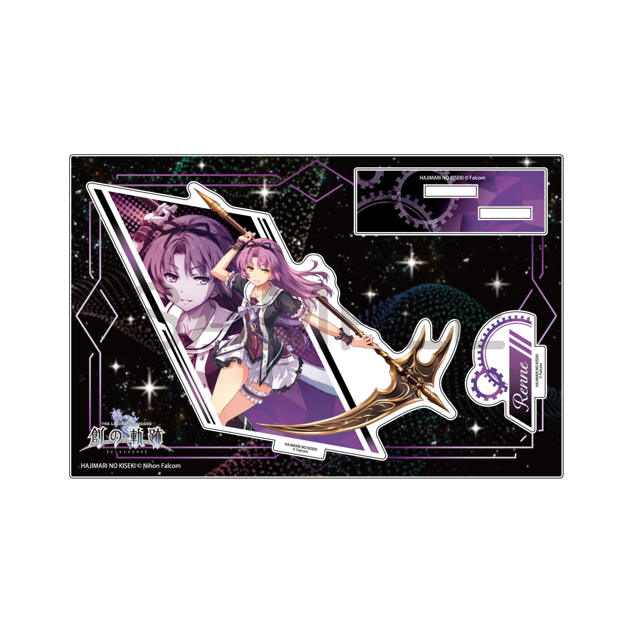 16種フルコンプ　軌跡シリーズ カットインホログラムカード　リィン アルティナ 軌跡シリーズ 創の軌跡 カットインアクリルフィギュア レン