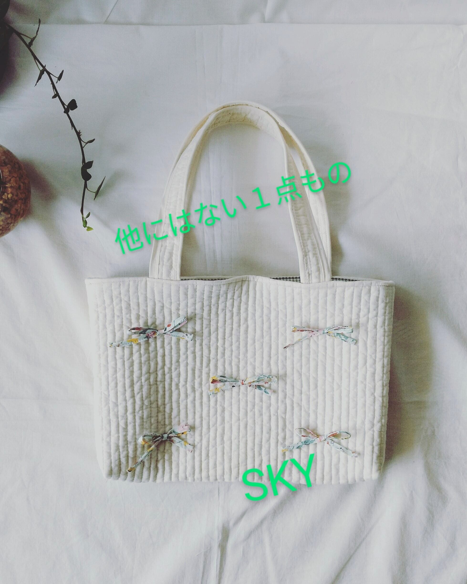 Mサイズ 韓国ヌビ&リバティリボン Mサイズ