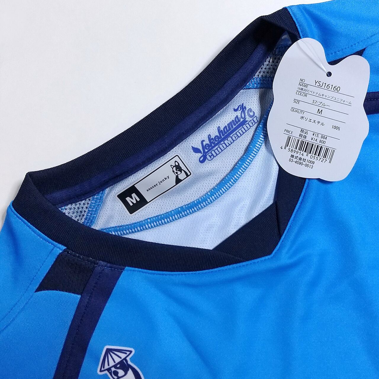 横浜FC 2016 Soccer Junky ベトナムキャンプ 限定ユニフォーム ブルー