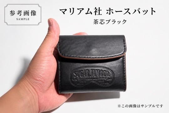 SugarJam &Co