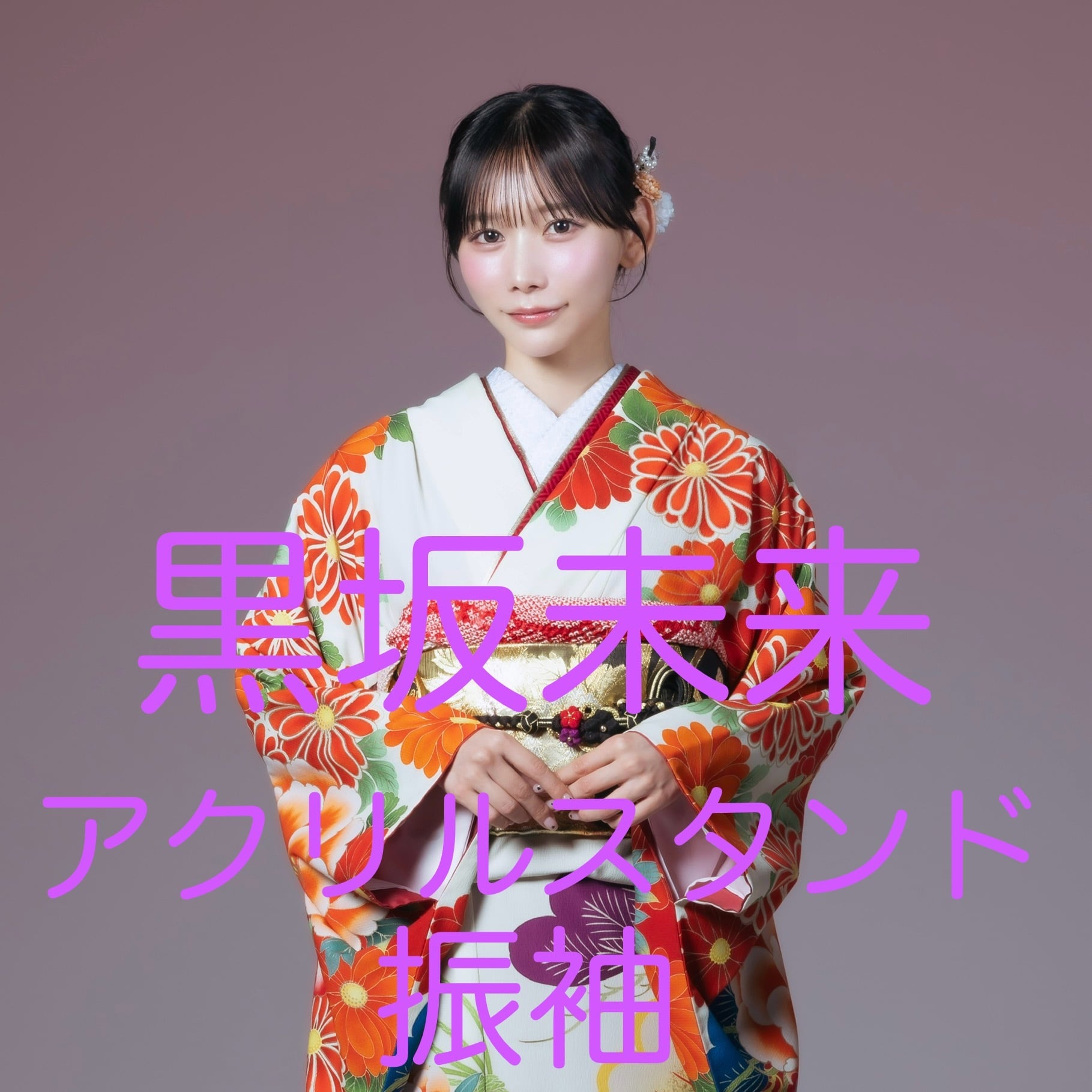 237dfdb63be321217b3c8906de9002