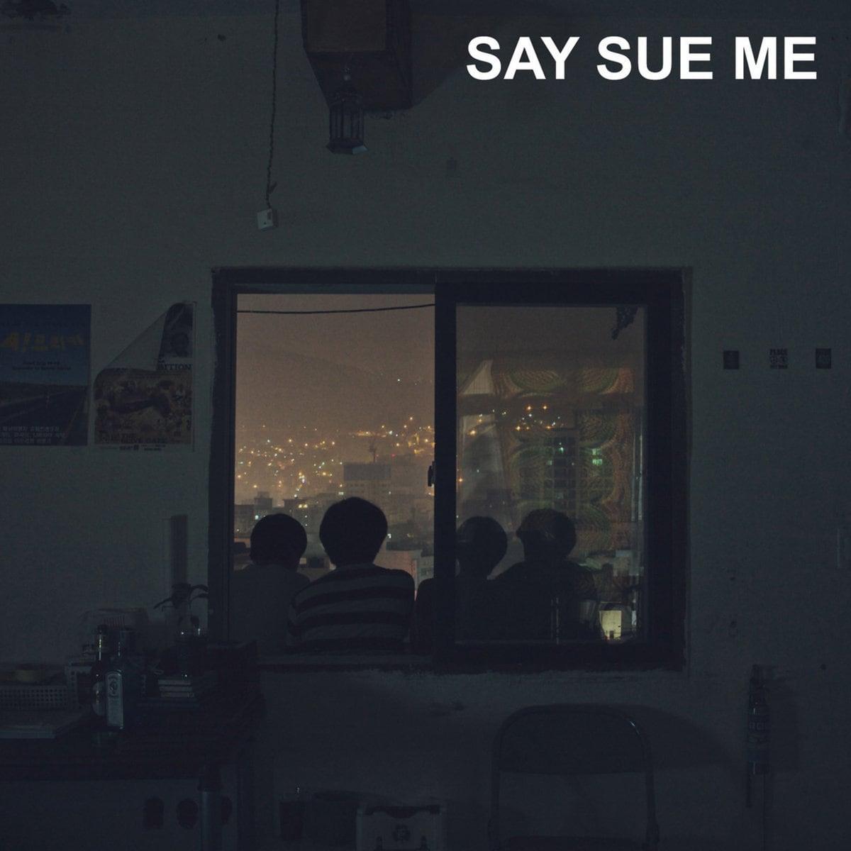 Say Sue Me / Say Sue Me（1000 Ltd CD）
