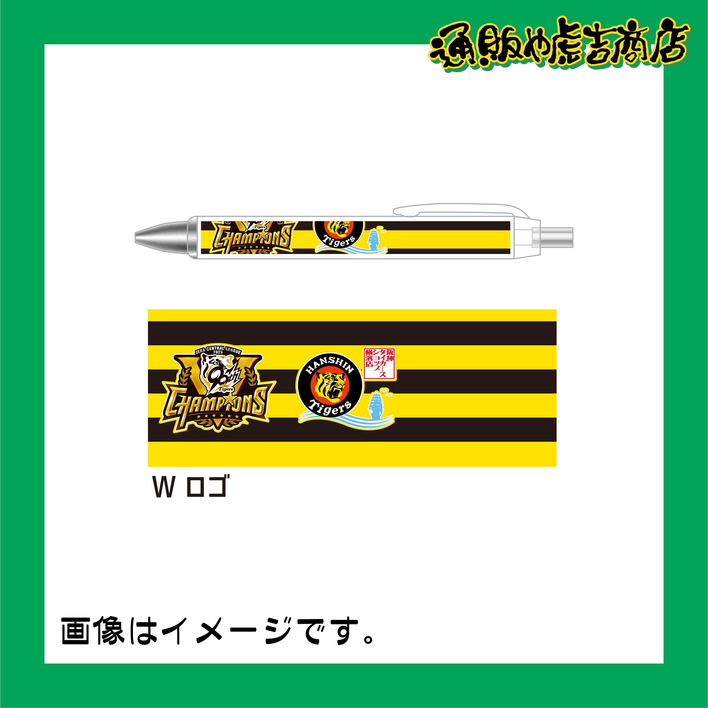 ブラウゼ ペン軸 BRAUSE 1614 2本セット ブラウゼ ペン軸 BRAUSE 1614 2本＋おまけのパイロット製図用インク パ