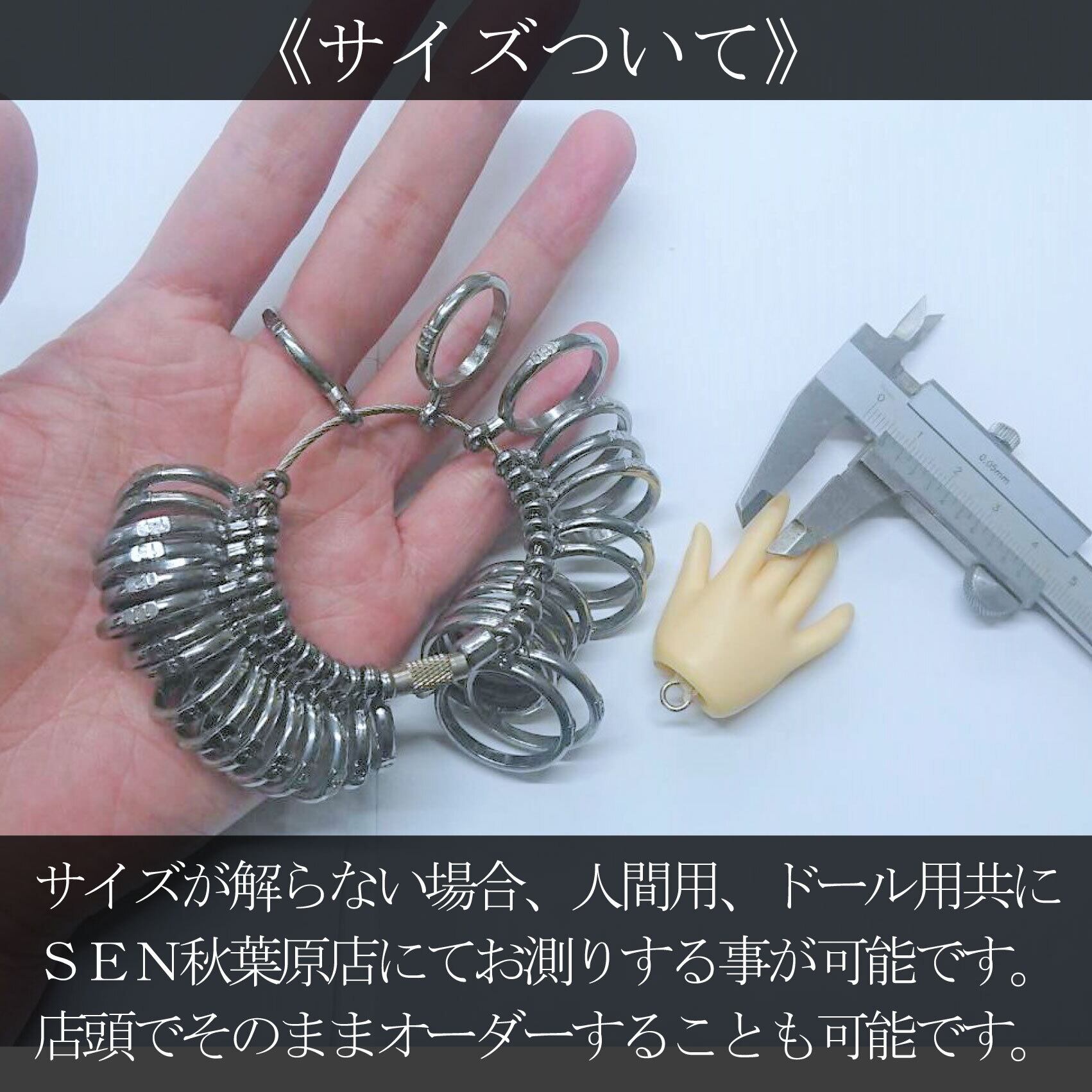ｵｰﾅｰ用単品】『ｲﾆｼｬﾙ刻印 Love』甲丸 ﾏﾘｯｼﾞﾘﾝｸﾞ SV925 | ドールと