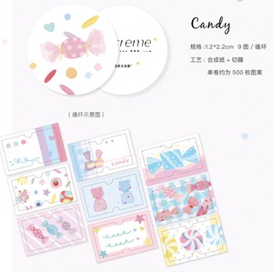 新作☆ LAC78｜Lacreme 奶油派【Candy】ラベラーシール