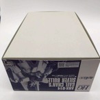 HG 1/144 シルヴァ・バレト ガエル・チャン専用
