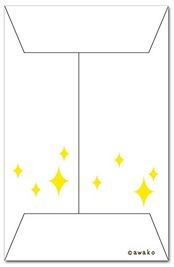 おもしろポチ袋 ｢軍資金｣ 多目的祝儀袋 ５枚入り