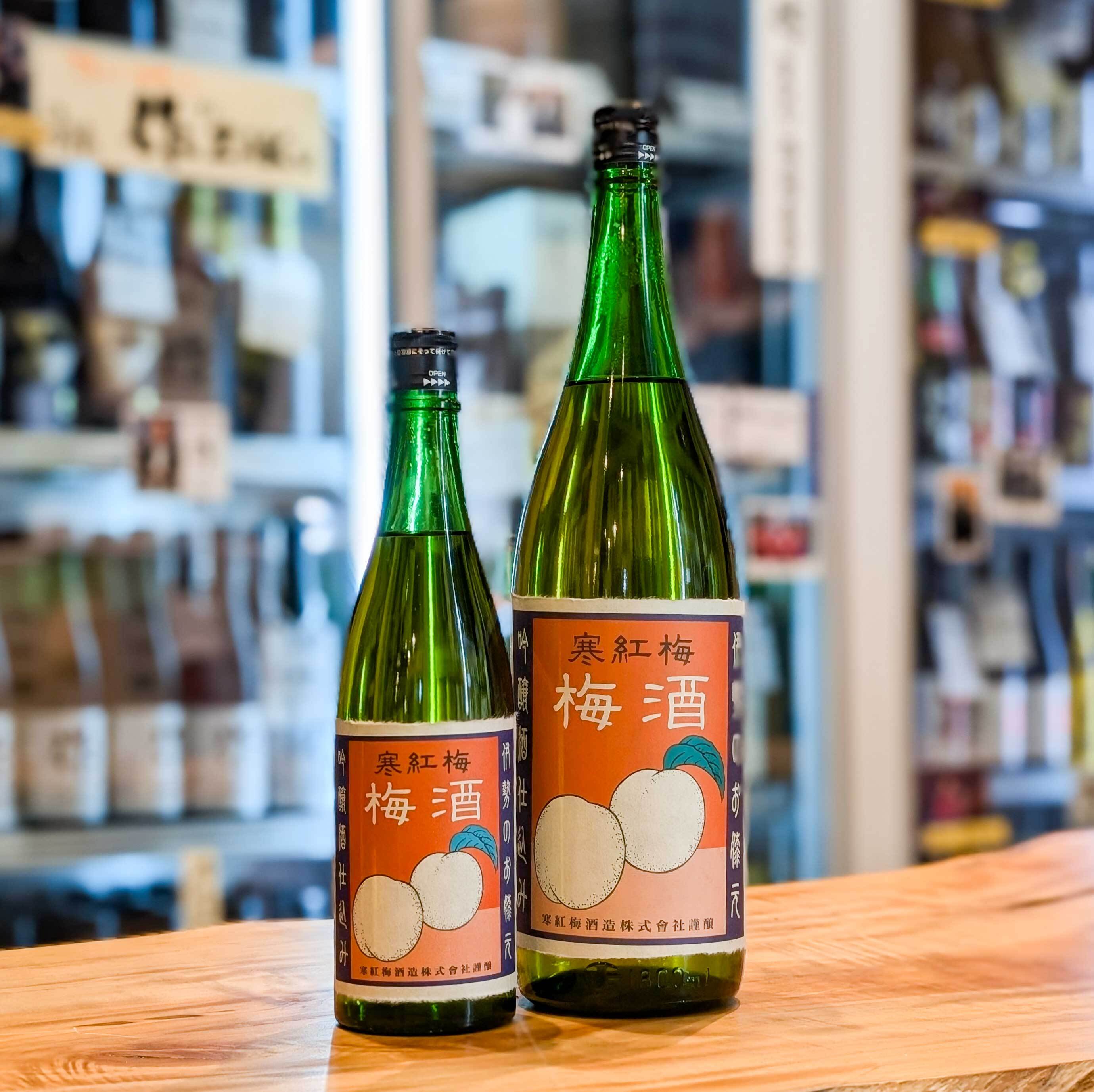 リキュール | 森下酒店