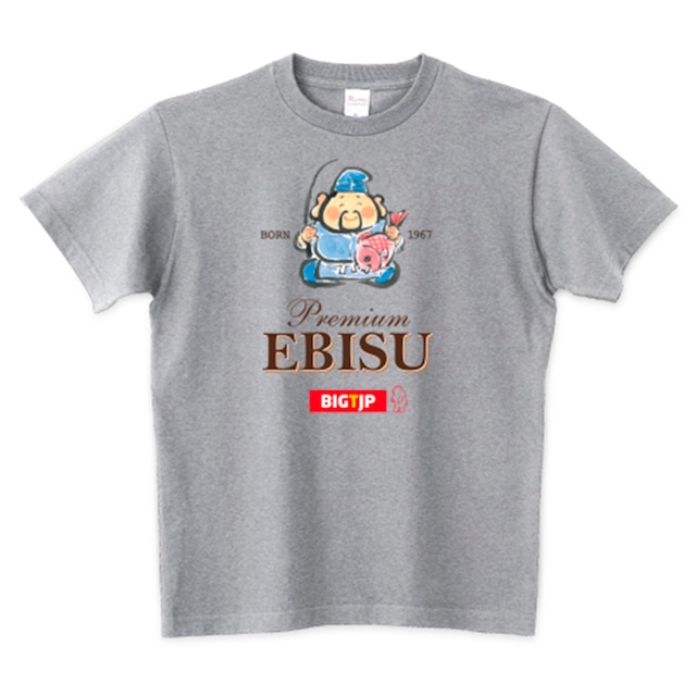 新色！Premium EBISU Tシャツ（厚手）5.6oz　杢グレー