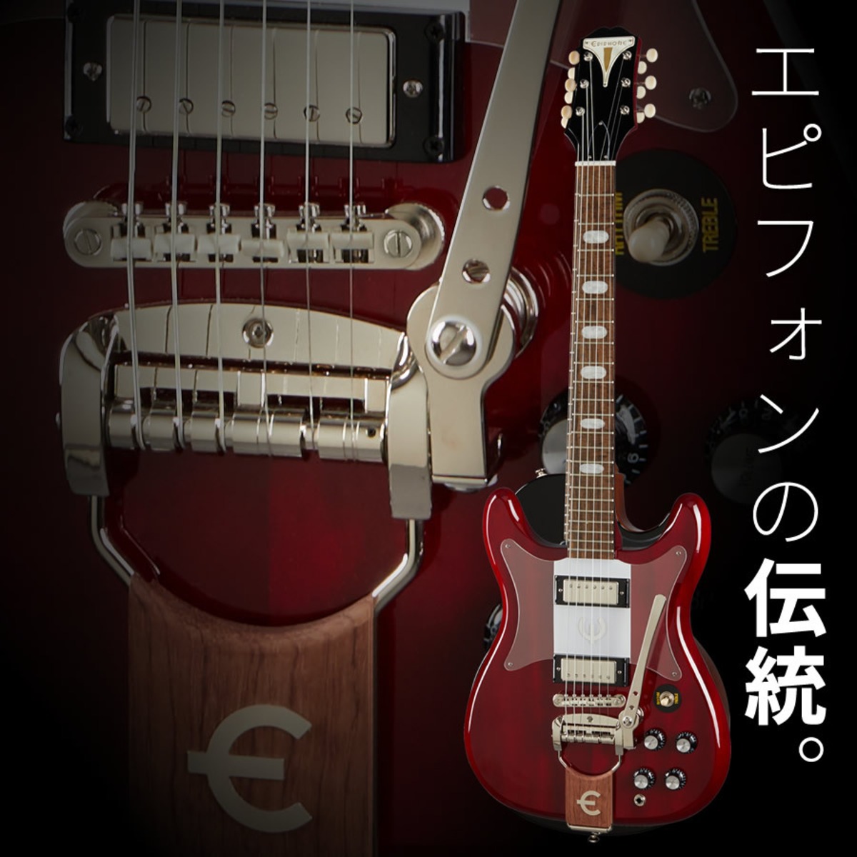 お取り置き Epiphone Crestwood Custom - メルカリ｜エレキギター