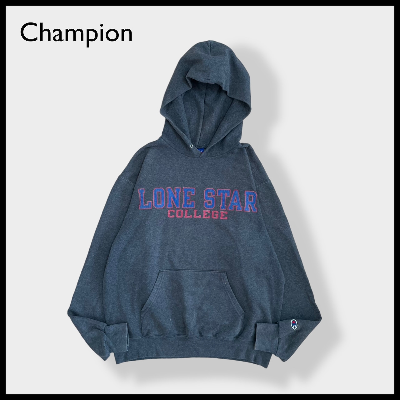 【champion】パーカー カレッジ ロゴ LONE STAR COLLEGE ローンスター大学 プリント フーディー スウェット プルオーバー M チャンピオン US古着