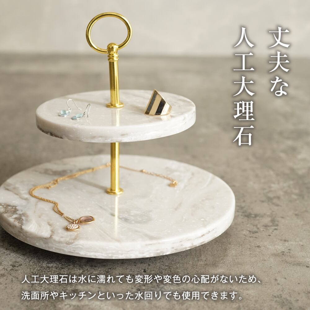 大理石製装飾スタンド Apple Vision Pro 用 Marble Fusion スタンド — ROXXLYN