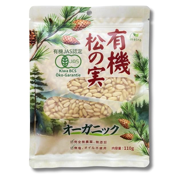 BMB Officail】ドリアンチップス 100g x 2点セット | PAY ID