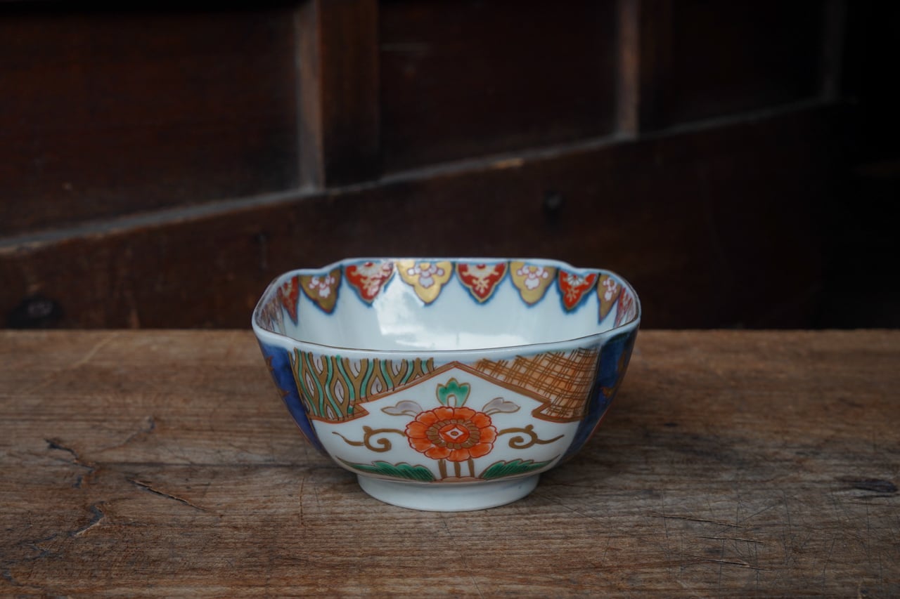 向付、小鉢 | 器まるかく南平台