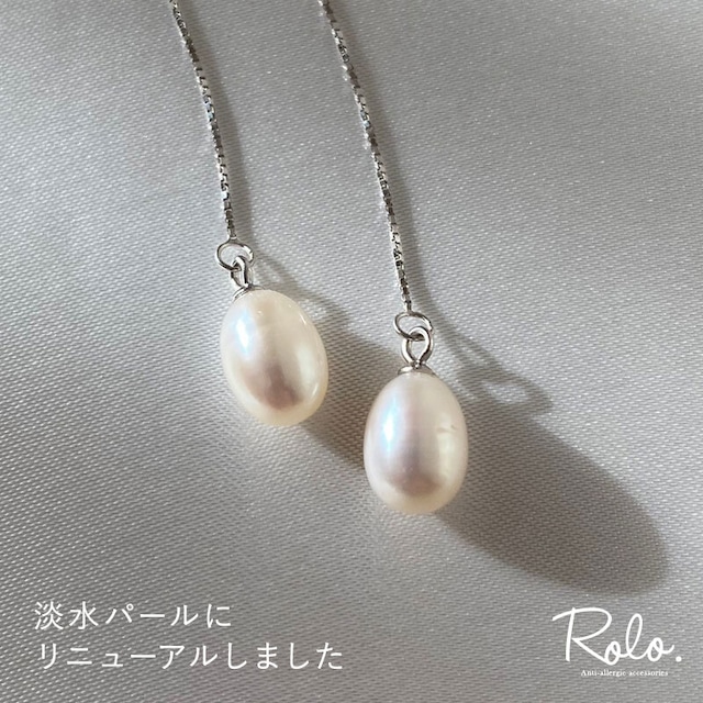 淡水パールチェーンピアス シルバー925