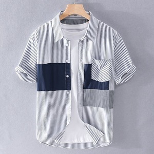 Patchwork Stripe Short Sleeve Shirt / パッチワーク ストライプ 半袖 シャツ