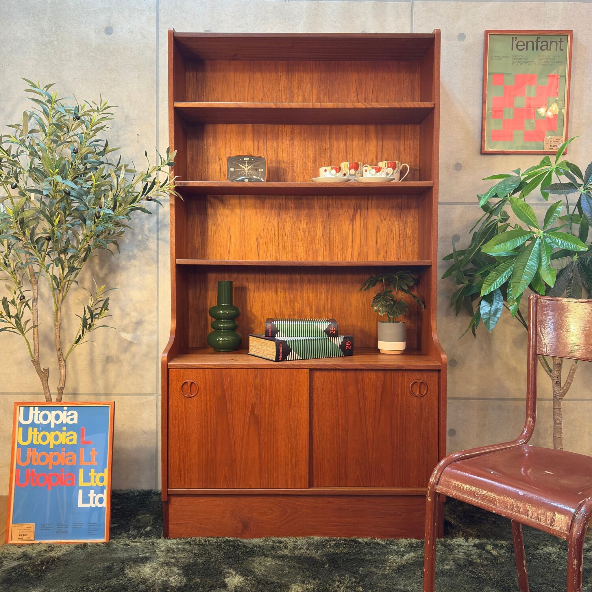 VINTAGE】Danish Teak Bookcase & Cabinet / デンマーク製 チーク材