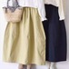 3色／ウエストドロストリボンスカート ・9914