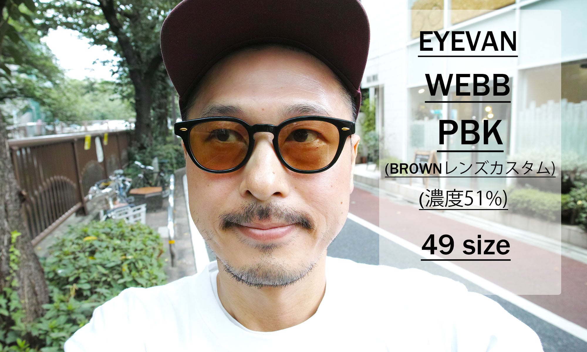 EYEVAN Webb sun PBKゴールド レッドブラウンレンズ www.jamesjohnston.com