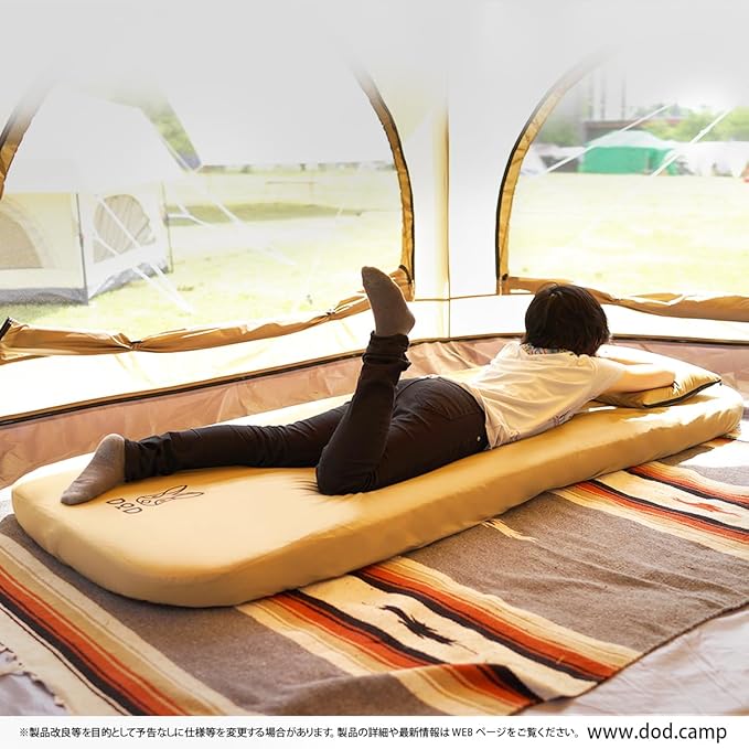 DOD(ディーオーディー) ソトネノキワミM キャンプマット セミダブル DOD(ディーオーディー) ソトネノキワミS キャンプマット 【極上の