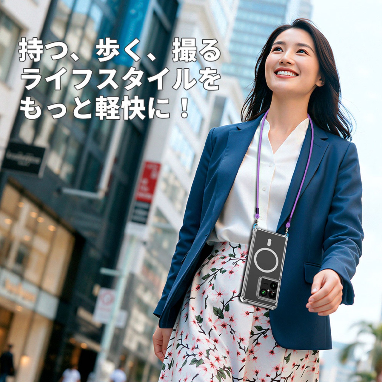 Hy+ Xperia1 VIII ケース SO-51G SOG17 A601SO XQ-GE44 対応 MagSafe ケース 耐衝撃 クリア ハイブリッド 背面ポリカーボネート 側面TPU 薄型 軽量 ショルダーストラップ対応 取り外し可能パーツ付き 透明クリア