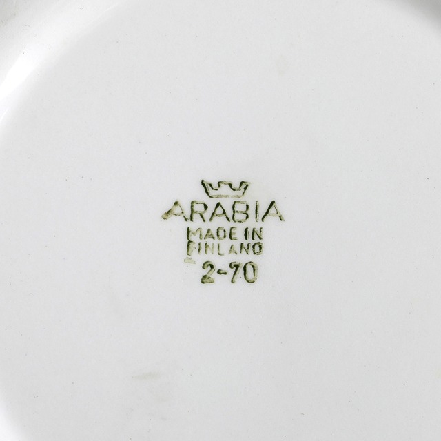 ARABIA アラビア Daisy デイジー 175mm深皿 北欧ヴィンテージ