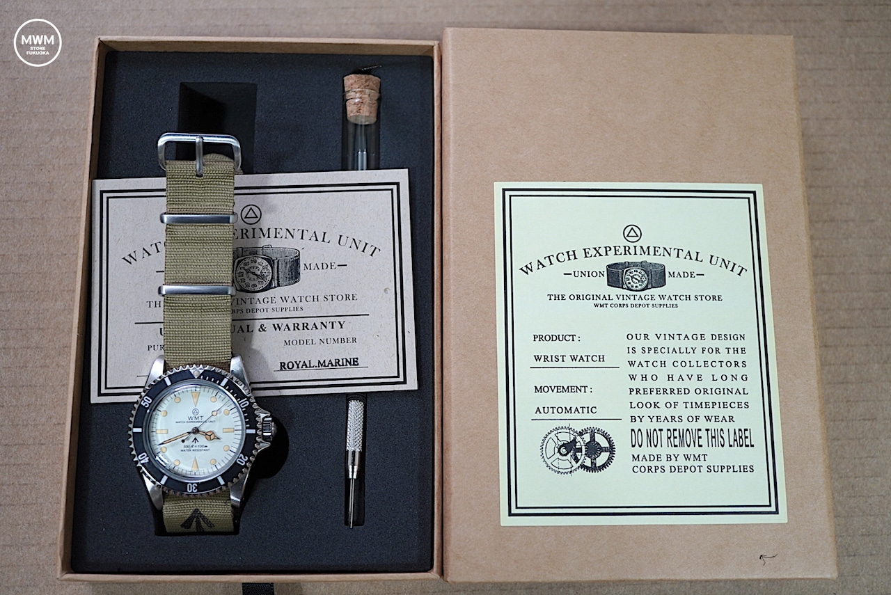 WMT ROYAL MARINE – British Armed Forces / Cream Dial AGED