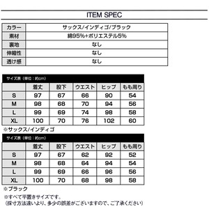 ダメージ デニム パンツ レディース ジーンズ おしゃれ ストリート系 カジュアル 大人 きれいめ かわいい かっこいい ジーパン 大人可愛い 大人女子