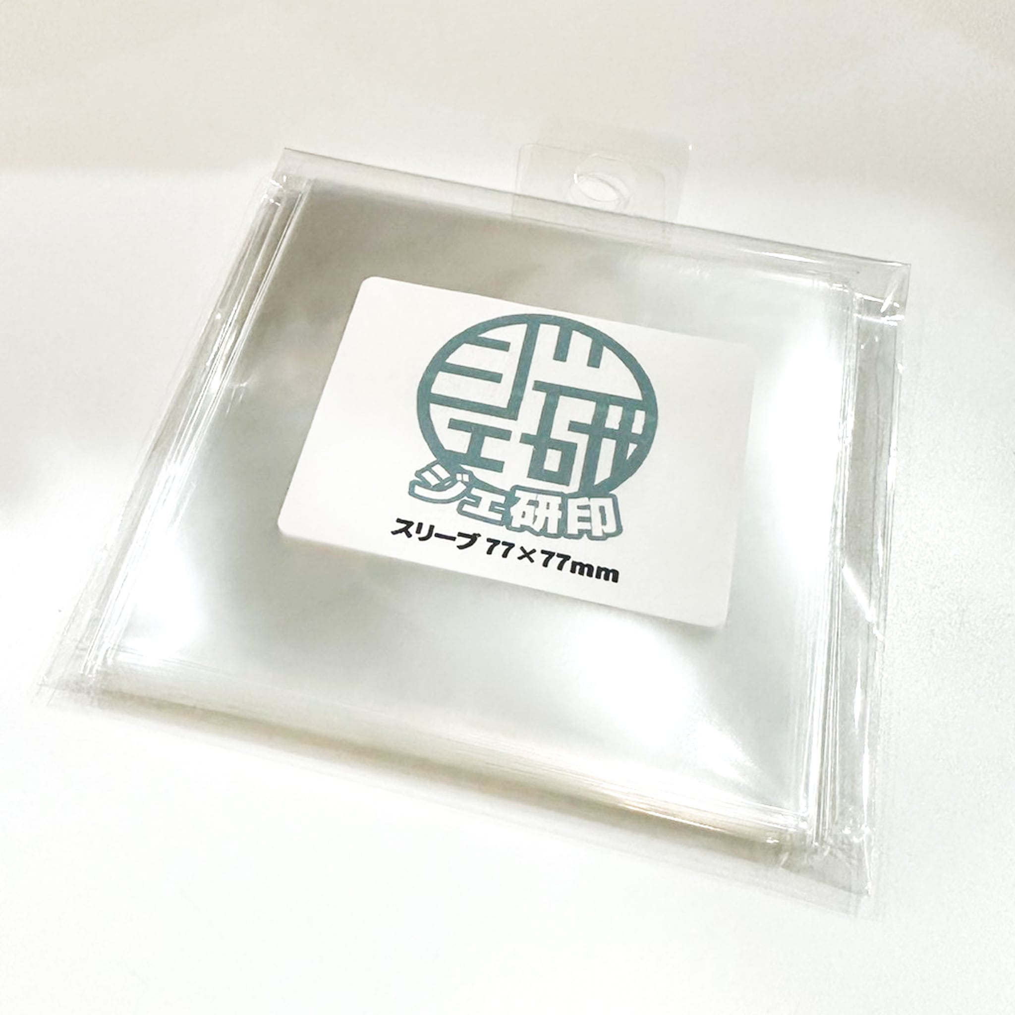 ありそうでなかった！75mmコースター対応スリーブ（77mm×77mm）【30枚