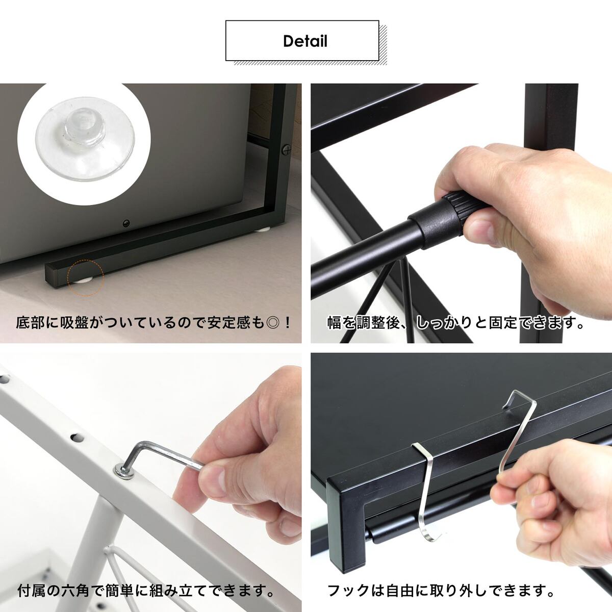 Rocotto キッチンラック | MRG JAPAN Direct