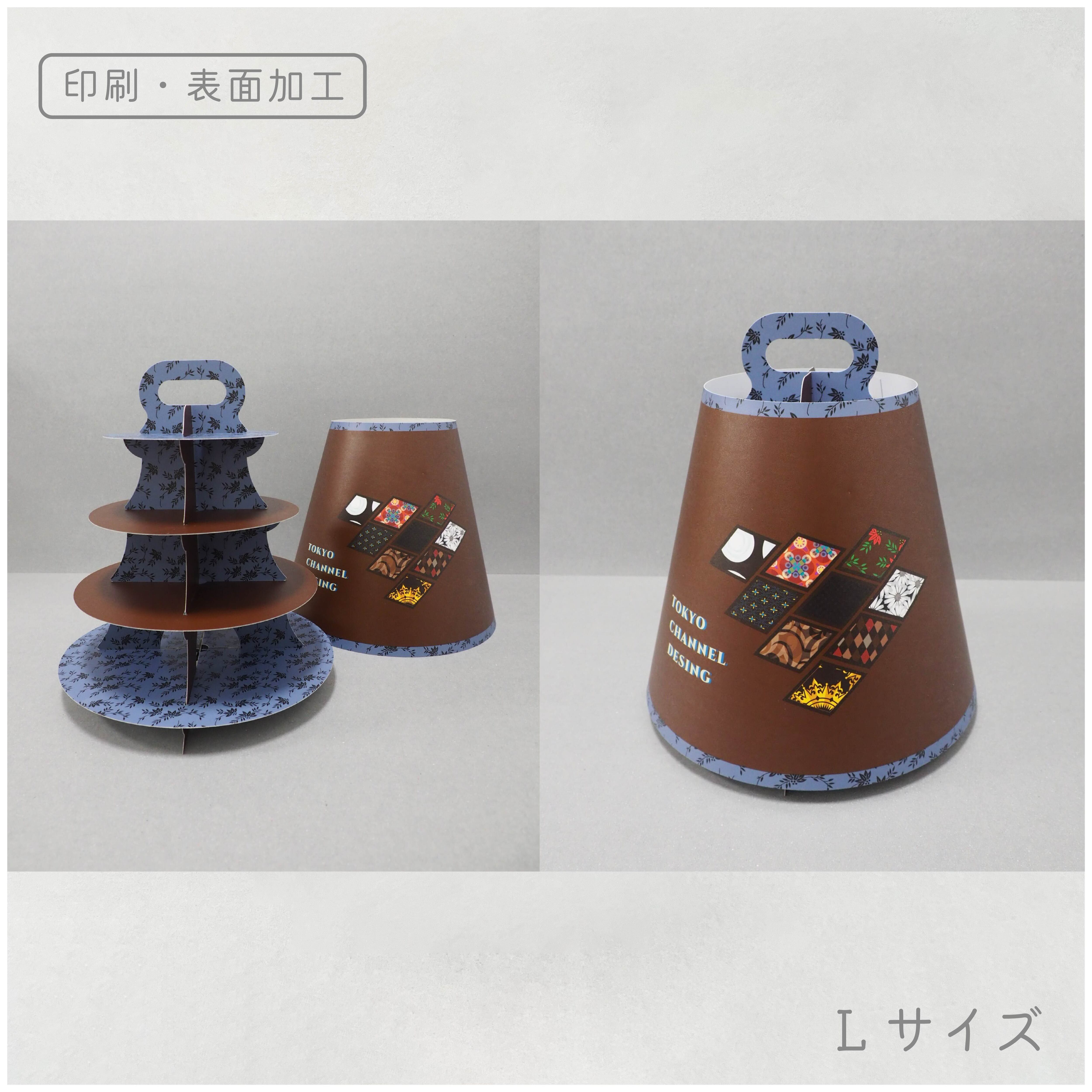 アフタヌーンティー テイクアウト用ケーキスタンド（大ロットお