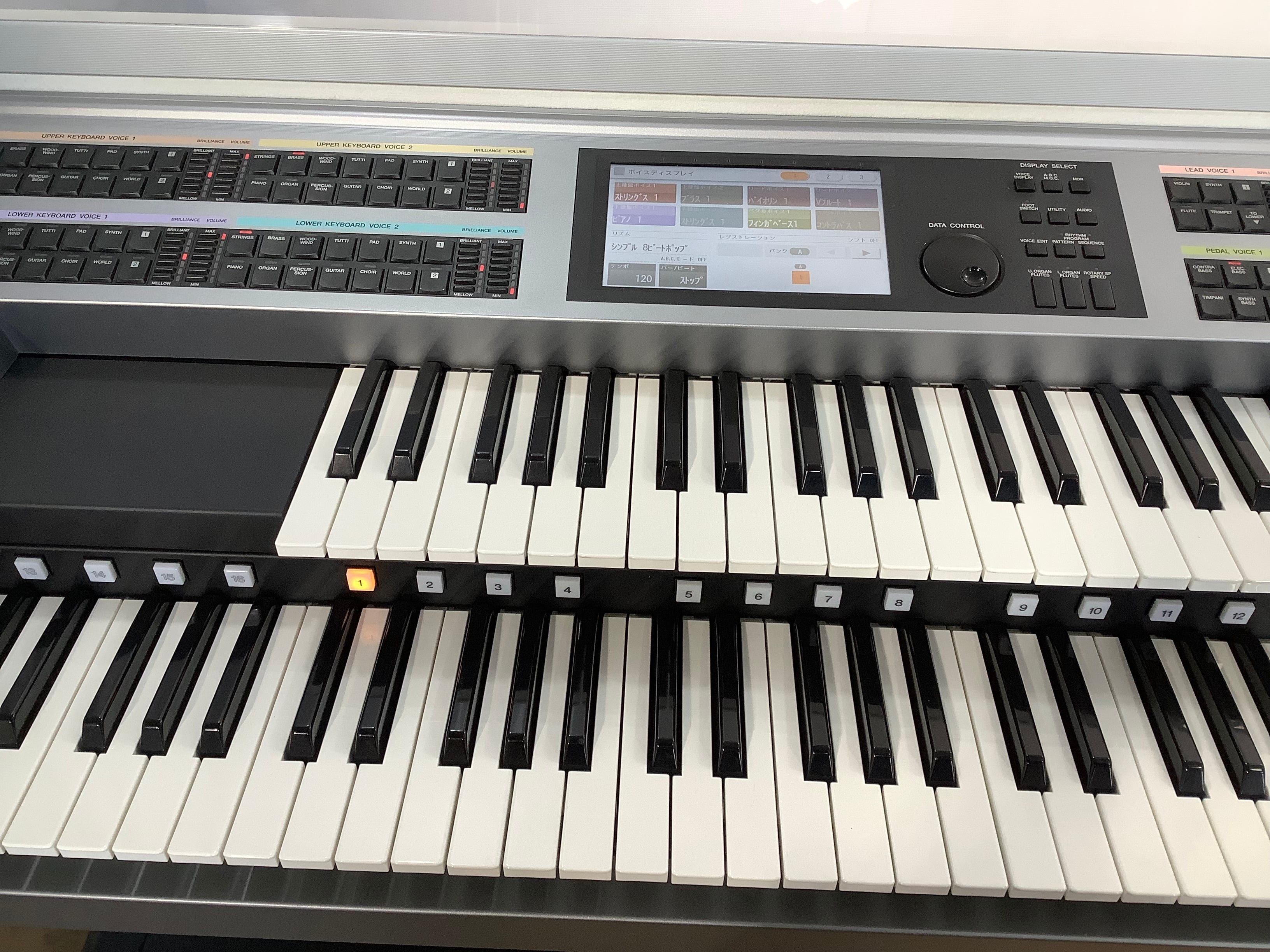 ☆66228【EO】YAMAHA ELS02C 14年製 | リユース専門店エプコ