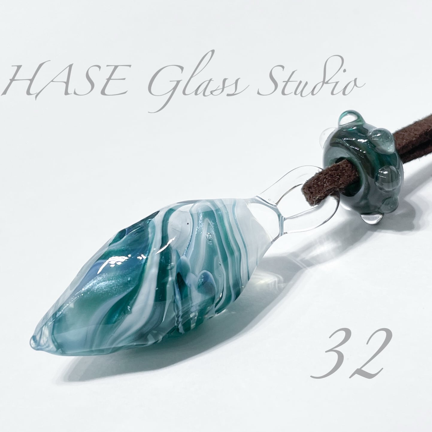 HASE硝子工房