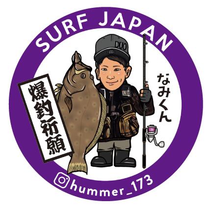 238d246e31fbddb8d6c7a9b694e1e9