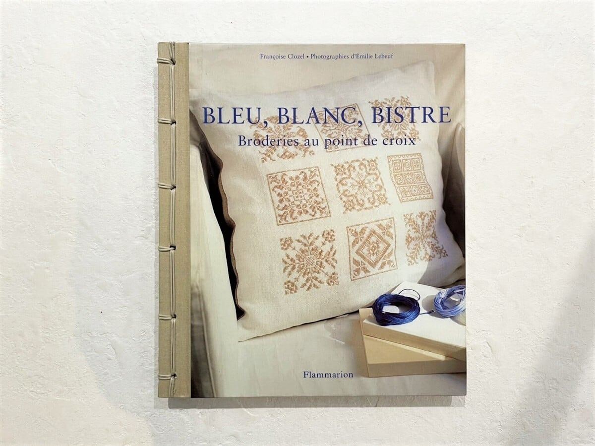 【VI196】Bleu, blanc, bistre /visual book