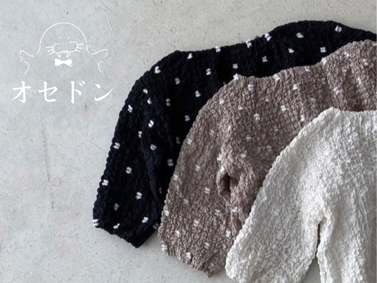 【nunubiel】しわ加工ドットブラウス  black 70~120cm 240216nu - 3