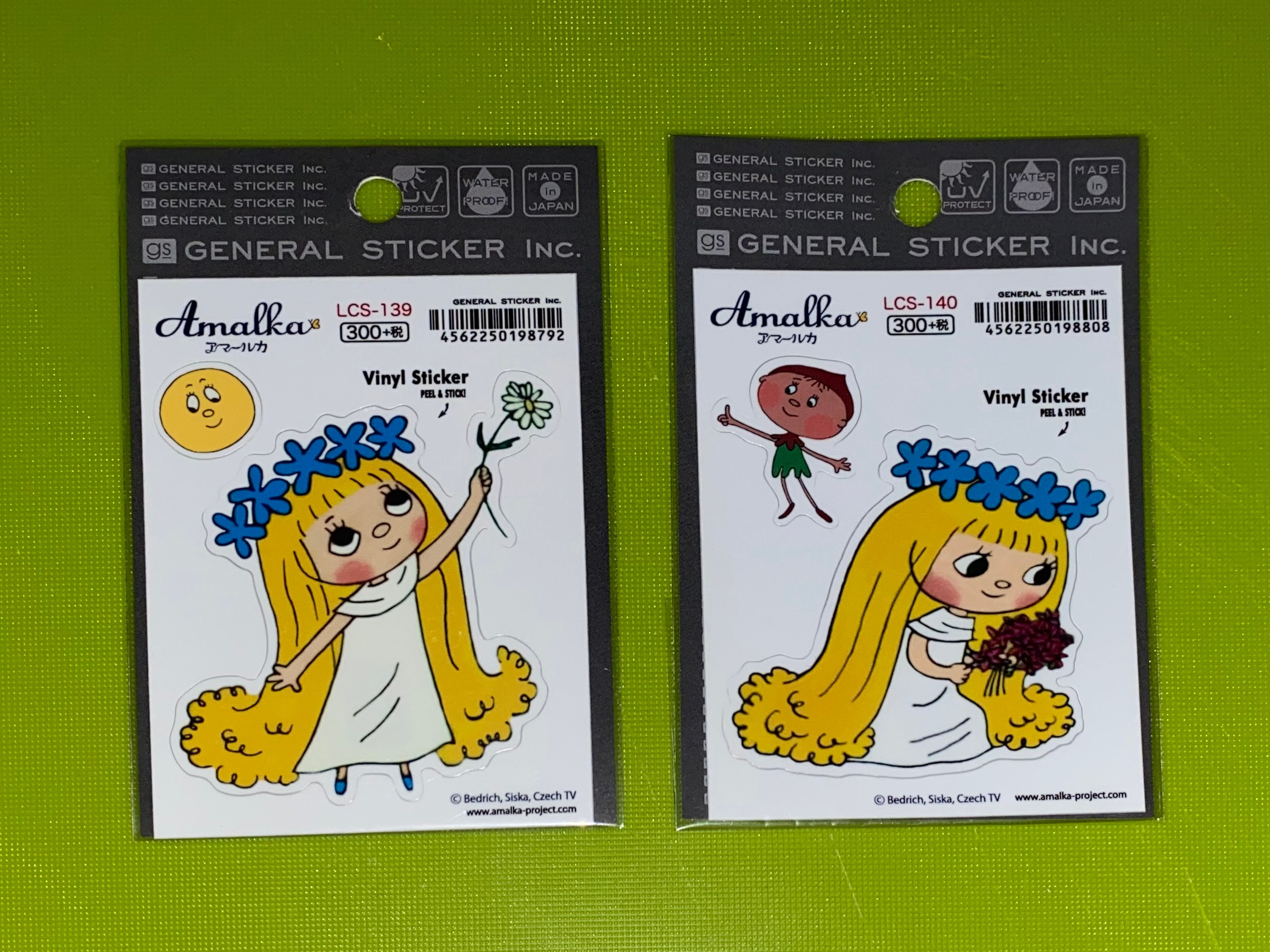 アマールカ お月見 どんぐりぼうや 耐水ステッカー コチカーニバル