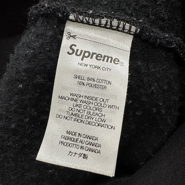 Supreme/シュプリーム【22AW】Underline Hooded Sweatshirt/アンダー