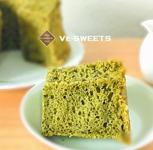 ヴィーガン 抹茶シフォンケーキ(VE-MATCHA CHIFFON CAKE)のレシピ