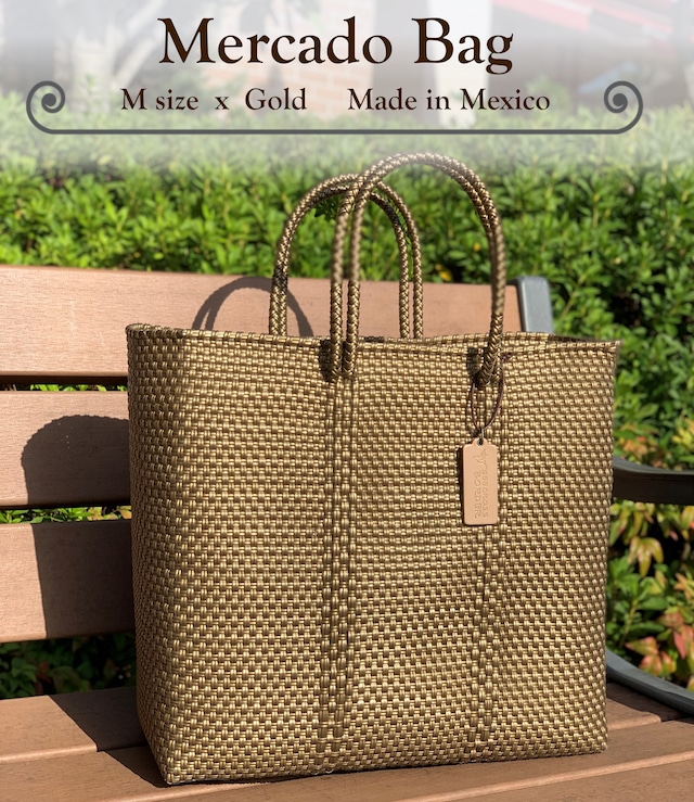 M Mercado Bag (Normal handle) Green/White/Gold/Black
