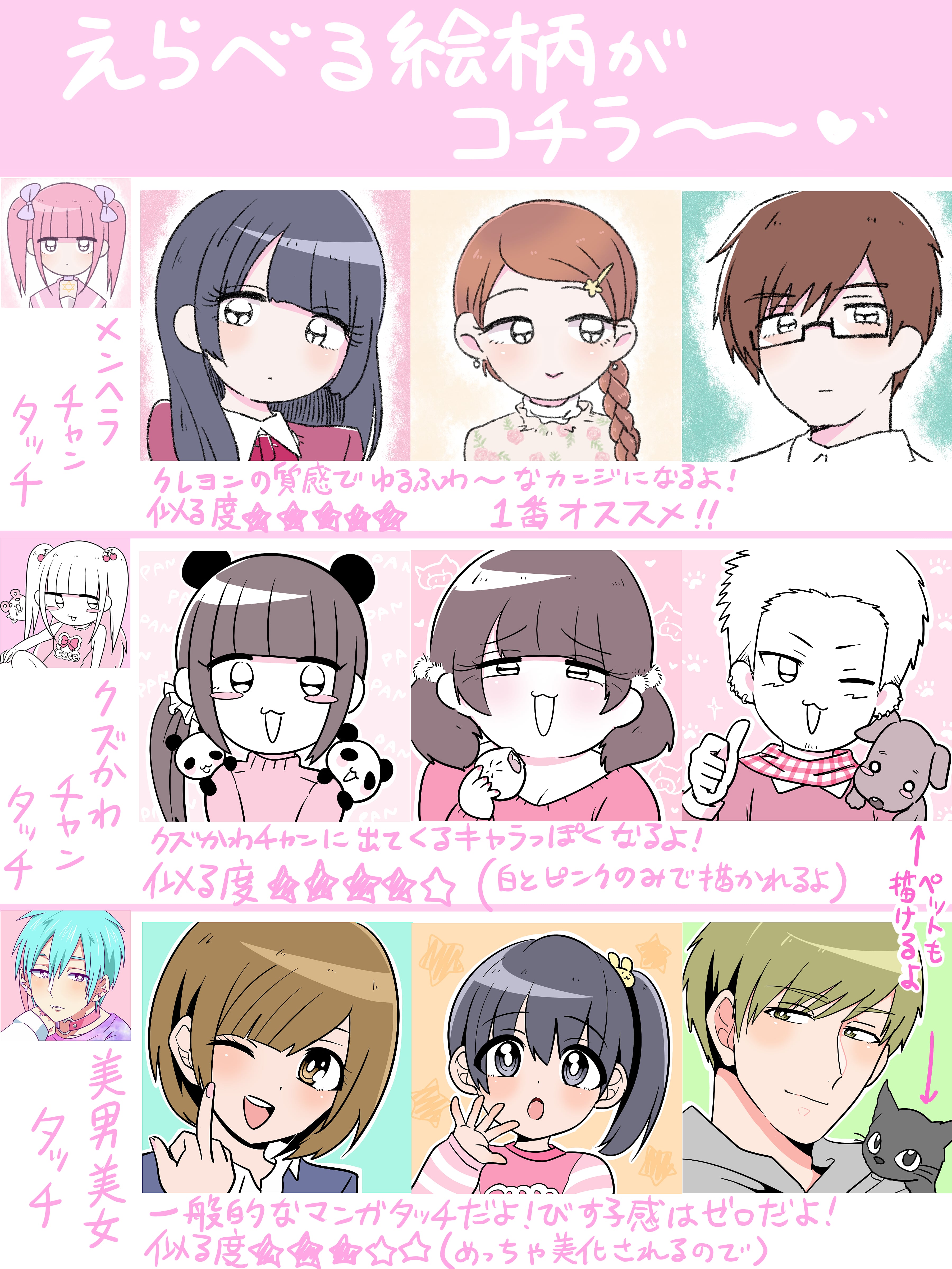 238f4c4a4fe8d28168ff47067d43a6