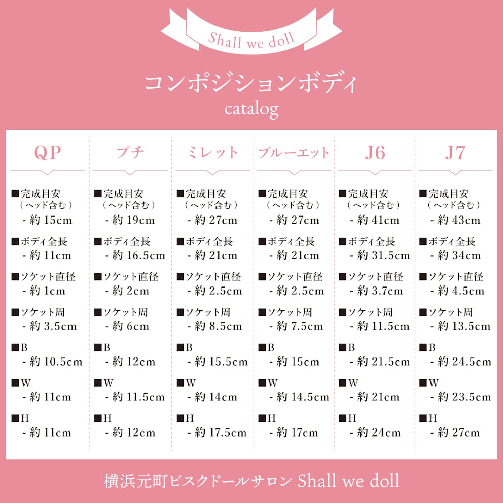 238fc6e316f55ba67123a25c7c549f
